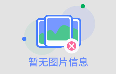 中式古典园林造园手法在现代公共绿地中的合理运用